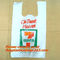 plastic garbage bag, t-shirt bag on roll, pe garbage bag, China HDPE T-shirt bags on roll supplier