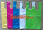 Top quality discount pet cat packaging gusset t shirt bag, poop dog bags, cat bags, waste supplier